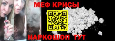 бошки Апрелевка