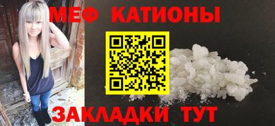 бошки Апрелевка