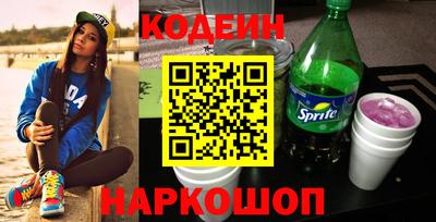 мефедрон мука Аргун