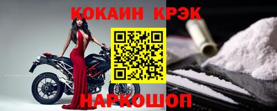бошки Апрелевка