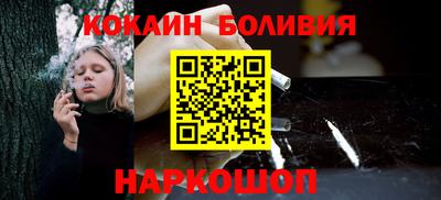 мефедрон мука Аргун