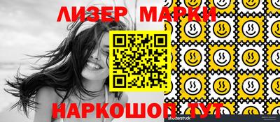 мефедрон мука Аргун