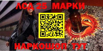 мефедрон мука Аргун