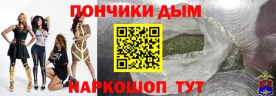 мефедрон мука Аргун