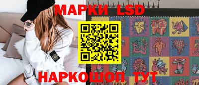 мефедрон мука Аргун