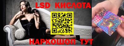 мефедрон мука Аргун