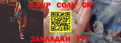 мефедрон мука Аргун