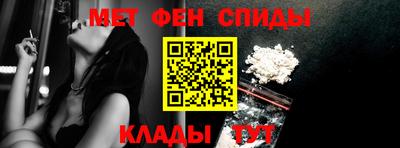 бошки Апрелевка