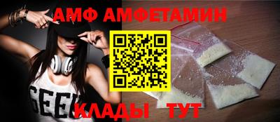 кокаин VHQ Донецк
