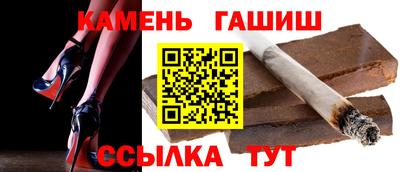 бошки Апрелевка