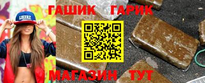 мефедрон мука Аргун
