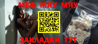бошки Апрелевка