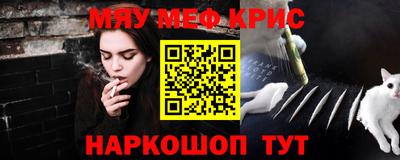 бошки Апрелевка