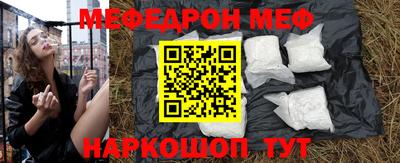 бошки Апрелевка