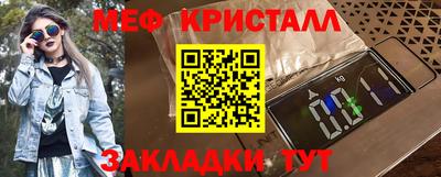 бошки Апрелевка