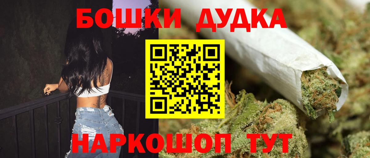 Канабис ГИДРОПОН Великий Устюг